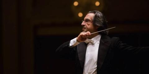 Wiener Philharmoniker  Riccardo Muti | Ludwig van Beethoven